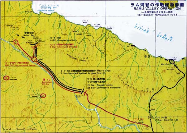 Plate No. 56: Map, Ramu Valley Operation, November 1943